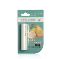 滬美凡士林保濕補(bǔ)水潤(rùn)唇膏女