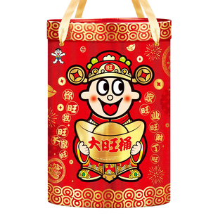 旺旺大礼包巨型桶罐豪华版膨化休闲零食盒儿童送人2026新年货批发