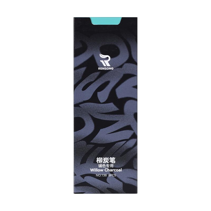 瑞萌特柳炭笔棉柳木炭条瑞蒙特柳炭笔美术生专用黑色素描炭精条软性碳棒炭条国画用木炭条速写起稿打型