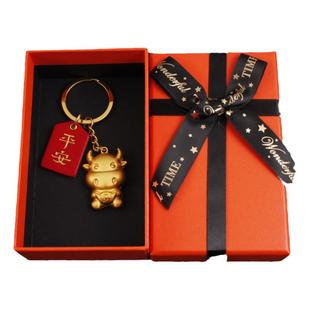 龙年抱元宝金财牛钥匙扣男女精致真皮平安喜乐情侣车钥匙书包挂件