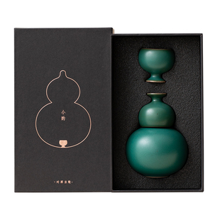 复古陶瓷高脚酒杯小号烧酒杯家用白酒杯一口杯主人杯闻香杯品茗杯