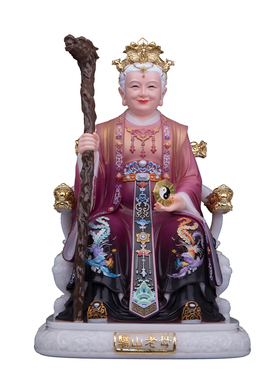 康盛汉白玉供奉摆件骊山老母神像