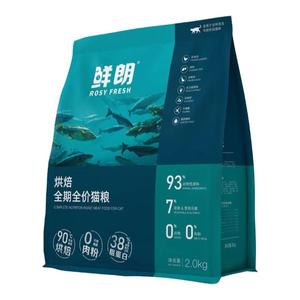 鲜朗低温烘焙猫粮成猫幼猫专用