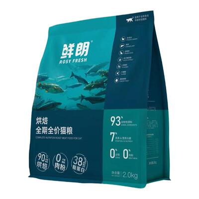 鲜朗低温烘焙猫粮成猫幼猫专用