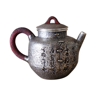 纯银时代 煎茶泡茶壶雕刻朴拙足银999做旧手工银壶日常家用180ml