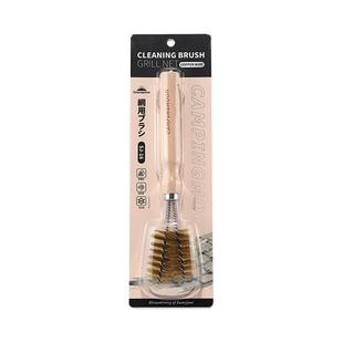 柯曼多用铜丝清洁刷烧烤网污垢清洁小刷子轻松除锈刷户外烧烤工具