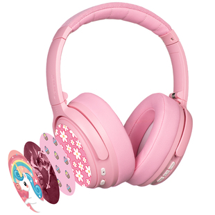 BuddyPhones CosmosFun儿童主动降噪蓝牙耳机网课学习有线无线