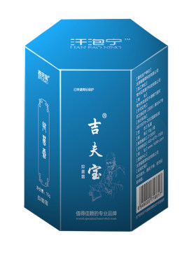 手上起小水疱脚底水疱脱皮手痒干裂脱皮汗状疱泡专用汗泡宁汗疱宁