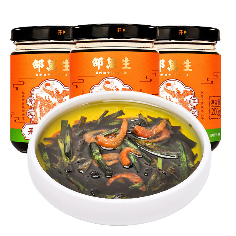 正宗邵万生开洋葱油酱