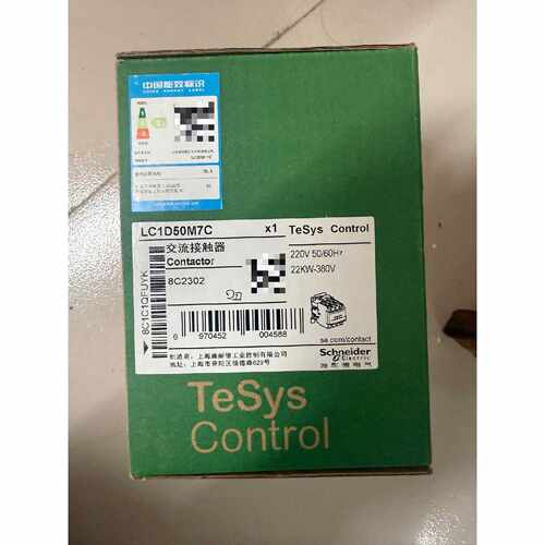询价LC1D50M7C