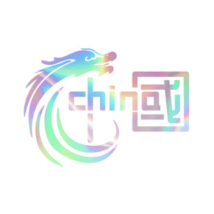 中国CHINA爱国中国龙镭射反光车贴笔记本行李箱电动摩托车身贴装