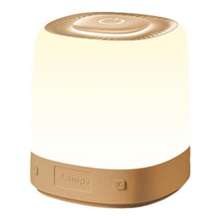 智能语音控制小夜灯充电款声控感应卧室床头睡眠婴儿喂奶定时台灯