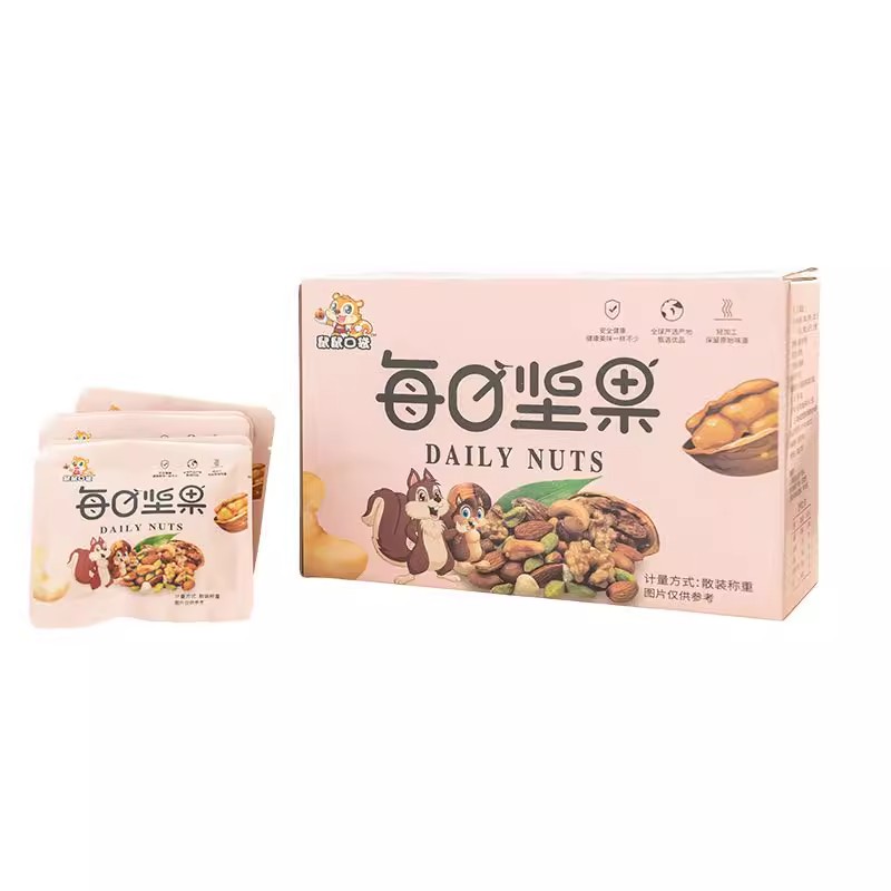 100袋每日坚果休闲零食独立小包装孕妇儿童营养干果坚果混合坚果