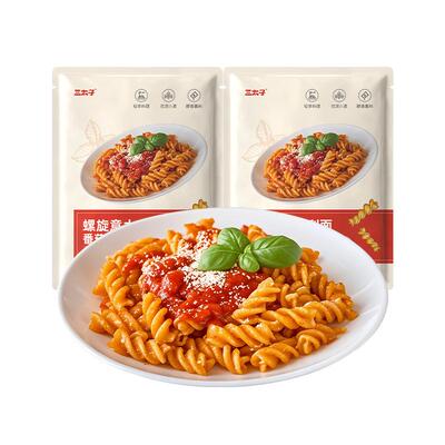 西奥图意大利面螺旋意面组合8袋