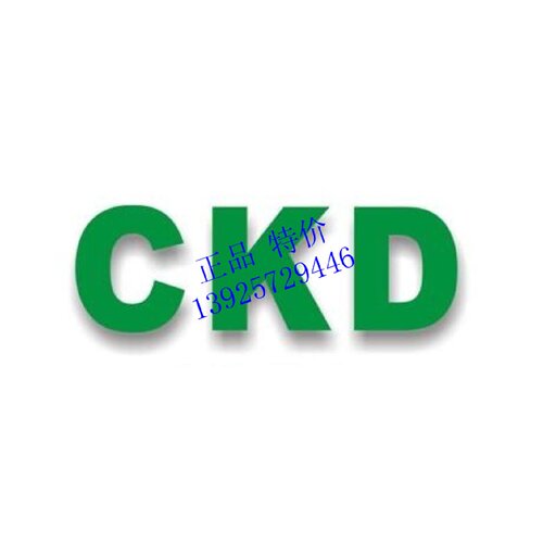 议价CKD过滤器F10008WF1电磁阀AP1110A03AAP1110AC2E