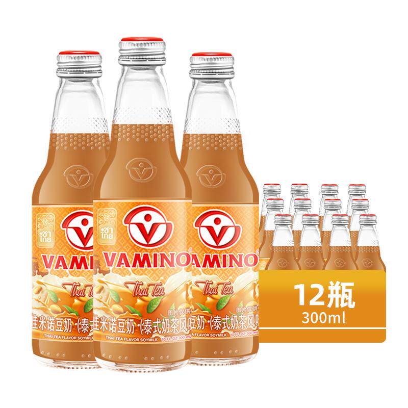 VAMINO哇米诺泰国豆奶含植物蛋白