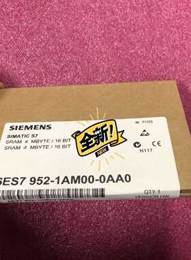 议价6ES7952-1AM00-0AA0西门子S7400内存卡4BM 6ES7 952-1AM00-0A