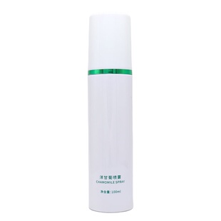 绿嫩正品专柜洋甘菊喷雾100ml皮损套补水保湿镇定舒缓修复红血丝