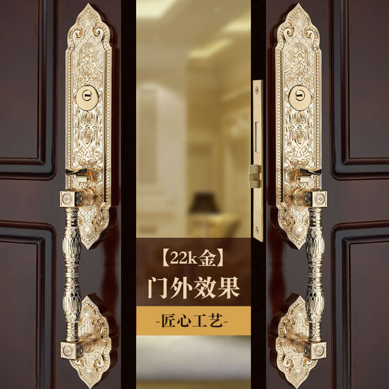欧式豪华别墅大门锁复古子母门双开门对开门锁实木防盗办公室门锁