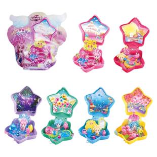 奥迪双钻巴啦啦小魔仙魔法星星寻秘境口袋小世界女孩公主主题玩具