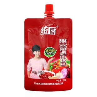 烤冷面专用统厨天津蒜蓉辣酱100g450g袋带嘴 烧烤 火锅烤肉调料酱