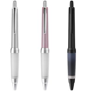 日本UNI三菱铅笔中油笔SXN-1000软握胶JETSTREAM油墨金属杆油性速干可换中性笔芯0.7mm按动圆珠笔