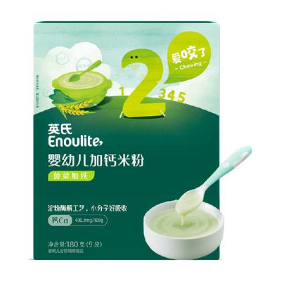 英氏婴幼儿高铁米粉小袋便携装