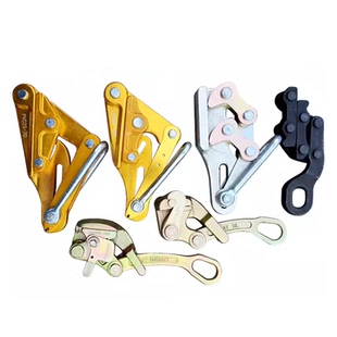 优质铝合金导线卡线器钢绞线拉紧器钢丝绳夹绳紧线器德式鬼爪夹头