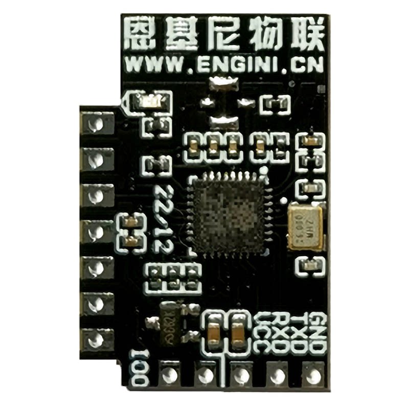 WIFI扫码支付模块计时收费通电开关投币器小程序收款分账远程控制