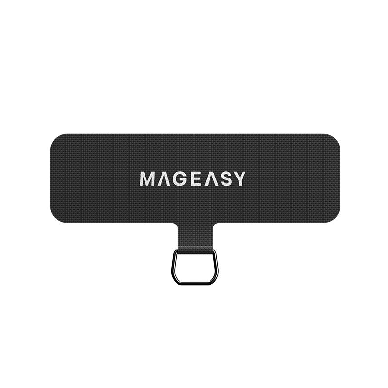 美国MAGEASY挂绳片多功能高级感