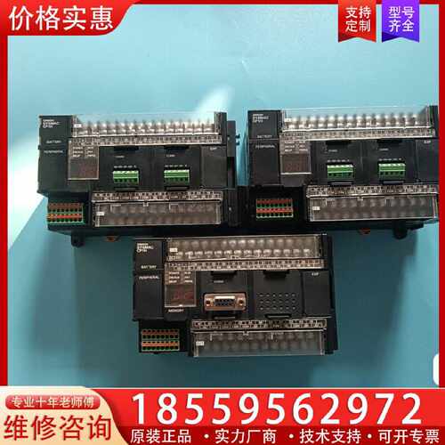 【询价】CP1H-XA40DT-D  PLC 实物图拍摄 成色适用
