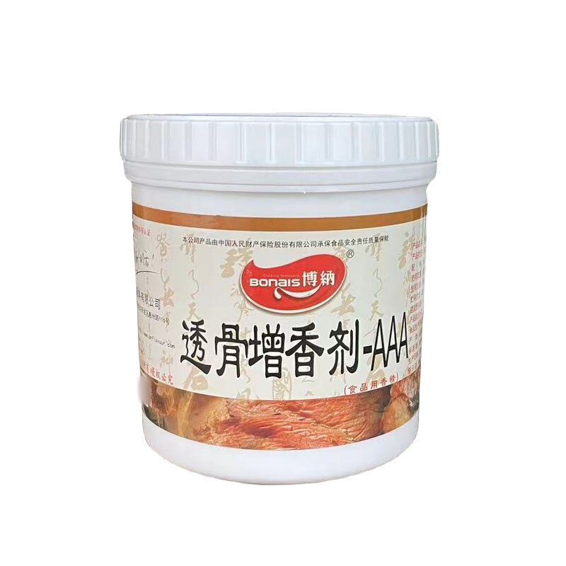 博纳透骨增香剂-AAA卤味增香去腥烤鸭烤鸡腌制500g