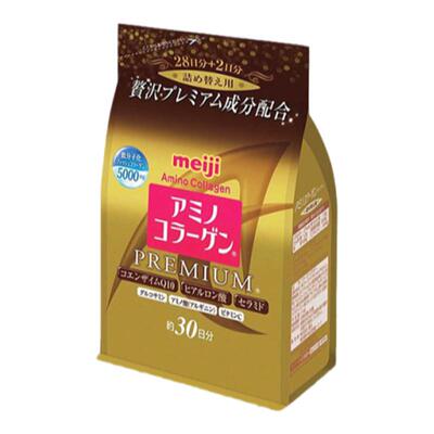日本直邮明治MEIJI氨基酸胶原蛋白粉改善皮肤暗沉胶原流失196g