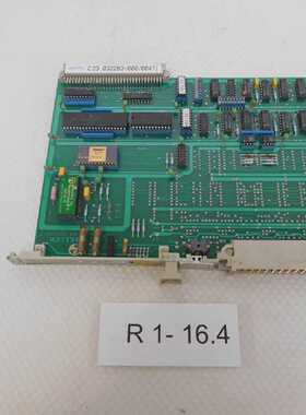 Heller 20.002029-2 Steuersysteme Karte