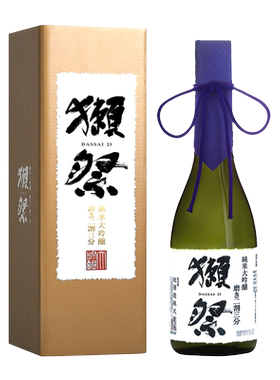 獭祭720ml日本清酒二割三分