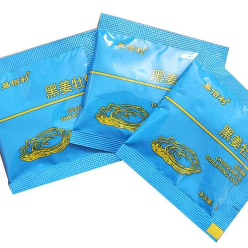 压片糖果片剂包装机计数DXDP60E机械触摸控制屏智能