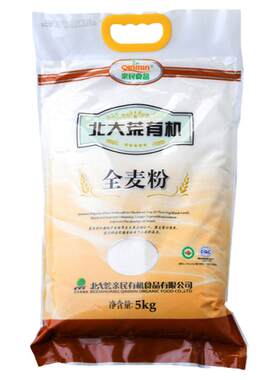 有机全麦面粉北大荒亲民5kg