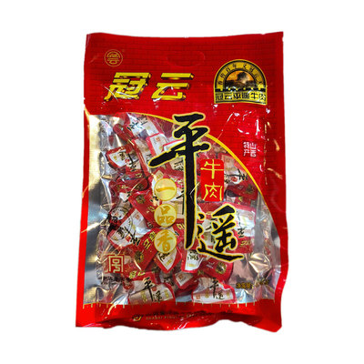山西特产即食一口香冠云平遥牛肉