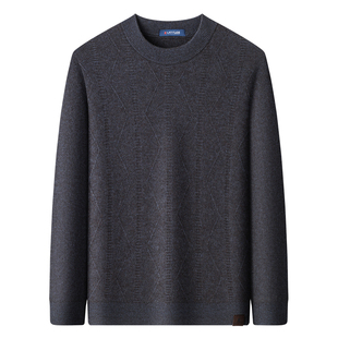 [牦牛绒]梦特娇男士牛绒衫25冬季羊毛衫时尚针织衫加厚毛衣保暖J