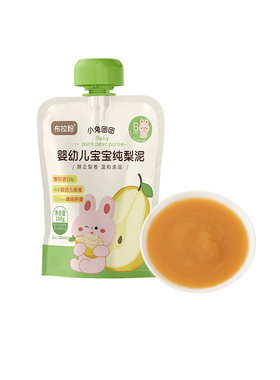 布拉粉小兔团团宝宝下火果汁
