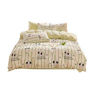 洁丽雅全棉印花四件套纯棉小清新被套床单床笠家用宿舍床品套件