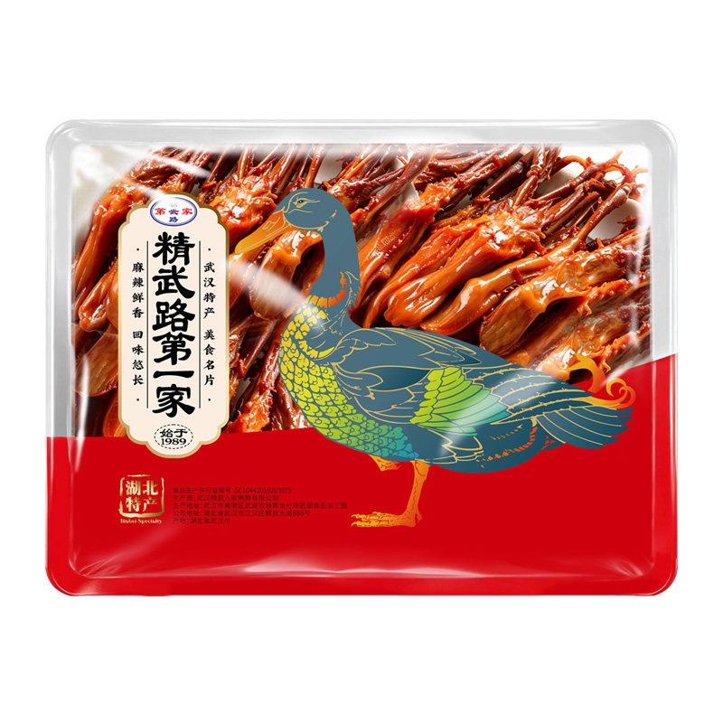 精武鲜卤鸭舌110g微甜麻辣鲜香