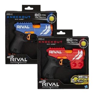 橙机孩之宝NERF热火rival竞争者蛟龙一球球弹发射器儿童玩具枪