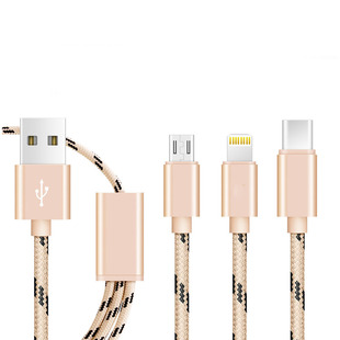 一拖三数据线短线三合一手机通用充电器适用苹果安卓华为多功能头