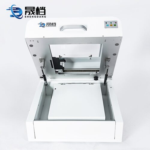 T-3680H档案盒档案袋打印机晟档喷墨打印机硬纸板成品快速打印机