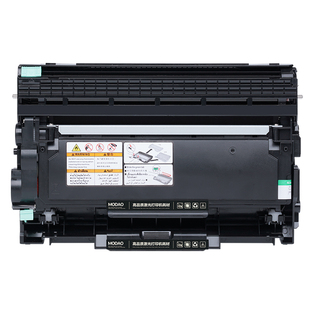 联想7675硒鼓 适用联想m7675dxf粉盒  lenovo 7675DXF黑白激光打印机墨盒 m7675墨粉 LT2451H粉盒 LD2451鼓架