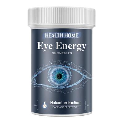 HealthHome高端叶黄素护眼保健品
