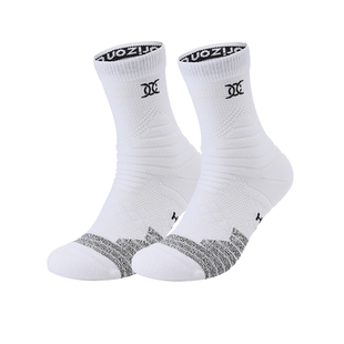HC实战级篮球袜子男毛巾底防滑中长筒跑步训练运动袜加厚男款