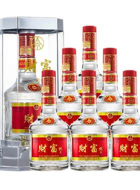五粮液集团财富剑浓香型白酒六支