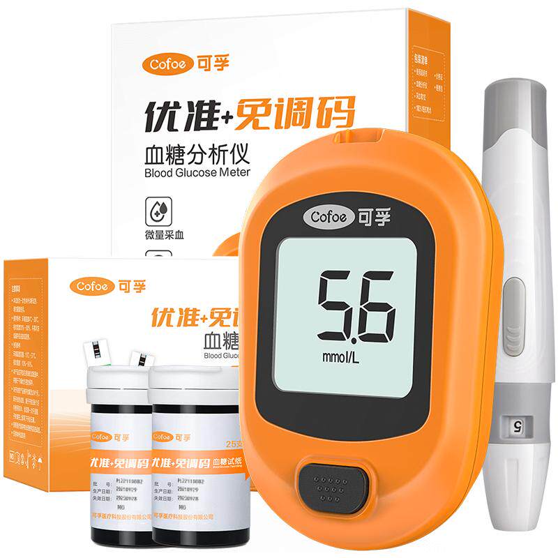 可孚优准+免调码血糖仪家用精准